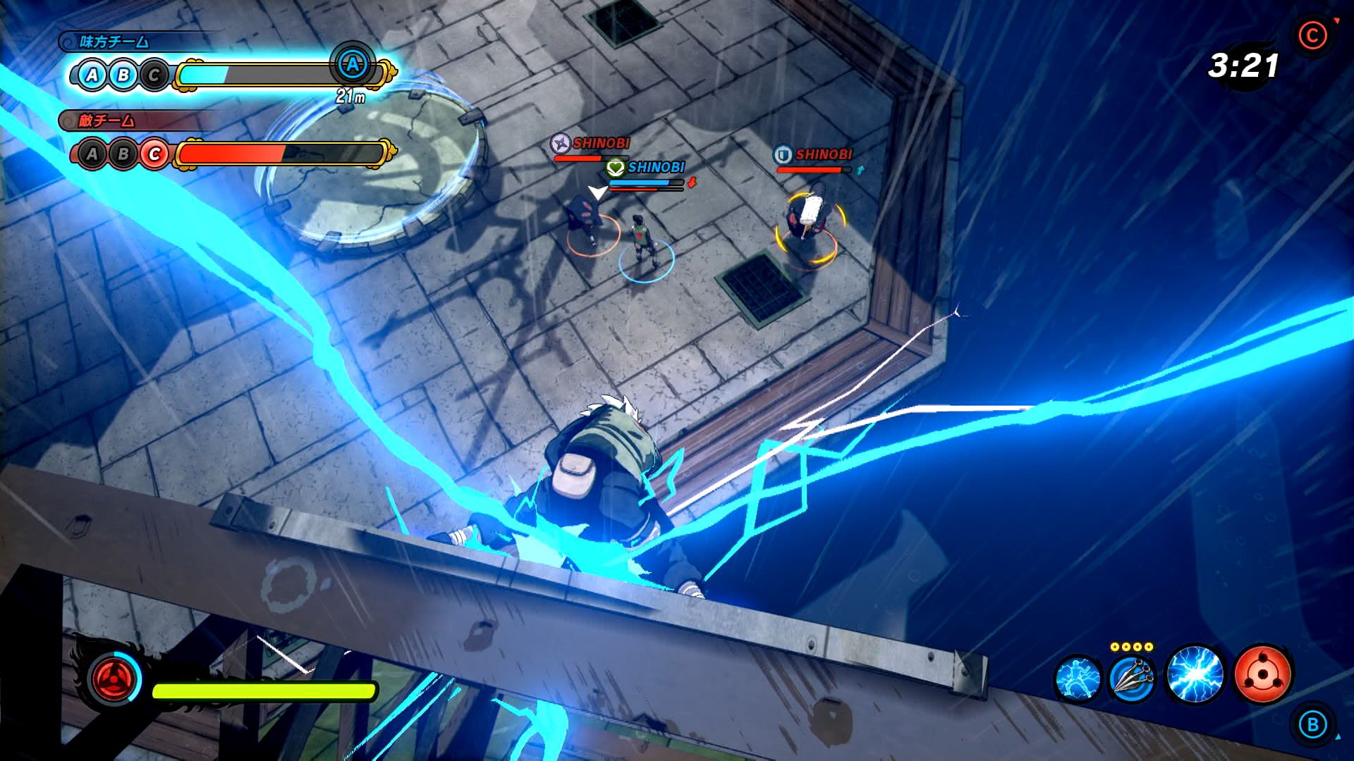 Naruto To Boruto: Shinobi Striker - Imagen 28